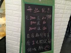 -ICEPOPO MILK(玉兰店)
