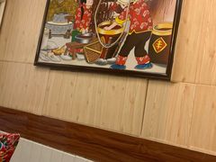 用餐区-忆乡情铁锅炖鱼饭店(延庆店)