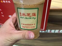 -美芝莲(领展购物广场中关村店)