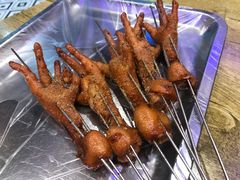 烤鸡爪-老胖串店(浆水泉路店)
