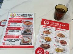 -香港新发烧腊茶餐厅(水围店)