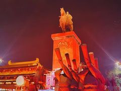 -大唐不夜城