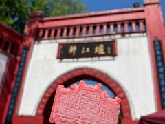 -都江堰景区