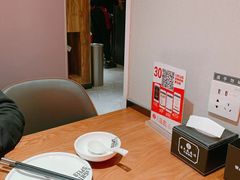 -吕氏疙瘩汤·新鲁菜(济南万象城店)