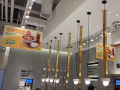 -池奈·咖喱蛋包饭(熙地港店)