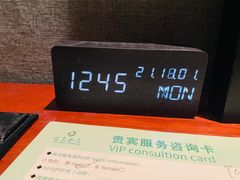 -金色春天.美颜康体纯正SPA(黄泥磅店)