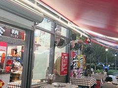 -赵美丽·重庆社区火锅·直营店(火车东站·中豪国际店)