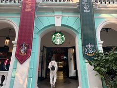 -星巴克臻选(广州沙面店)