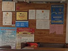 -许榴香西餐厅(台东步行街店)