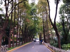 -复旦大学任重书院(光华大道店)