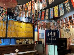 -喜多亭(宜山路店)