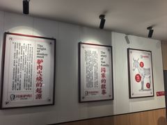 -闫家驴肉老店(华电一校店)