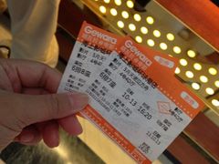 iphone_upload_pic-AMG海上明珠影城(上海环球港RealDCinema店)