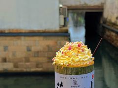 -山塘街