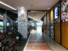 -帝豪斯健身俱乐部(市府恒隆广场店)