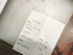 -鸭匠食府·挂炉烤鸭·新京菜(阜成路店)
