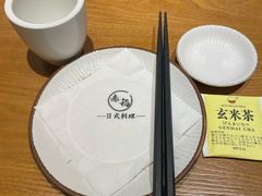 -赤稻·日式料理(禅城店)