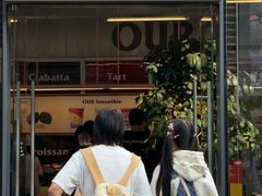 -OUR Bakery(三里屯太古里店)