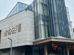 -金粤九号(李公堤店)