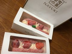 -奈雪的茶(新天地广场PRO店)