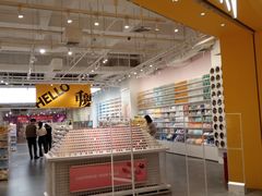 -KKV(重庆东原悦荟主力店)