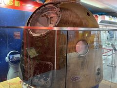 -诚毅科技探索中心