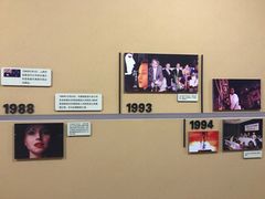 -大光明电影院(南京西路店)
