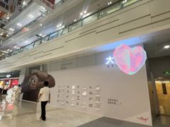 -大悦城(沈阳中街店)