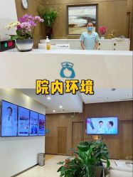 -北京米扬丽格医疗美容·联合丽格鼻整形中心