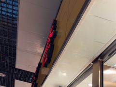 -乔波食品(杜桥中心菜场店)
