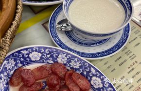 Original Double Skin Milk 12 Yuan