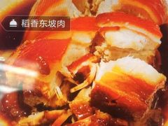 -香阁餐厅·常州菜·常州菜代表品牌(新北奥体店)
