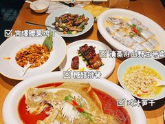 -香浙汇(望京店)