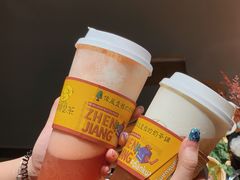 -佬土鹅肠火锅(中建大观店)