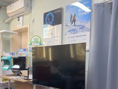 -北京华德眼科医院