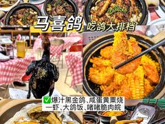 -孙文西路步行街
