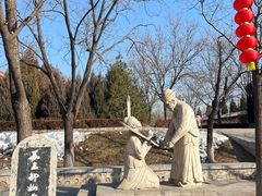 -大槐树寻根祭祖园