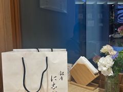 -银座仁志川·生吐司专门店(香港广场店)