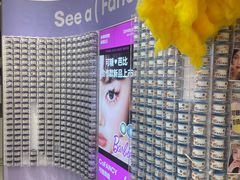 -可糖美瞳·隐形眼镜·测基弧(朝阳大悦城店)
