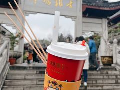-鸡鸣赐茶(鸡鸣寺路店)