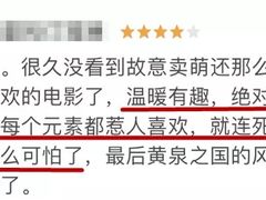 -UME影城(西城广场店)