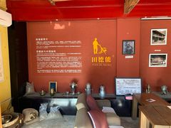 -田德能咖啡博物馆