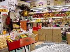 -大三巴饼家(大三巴街店)