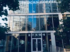 -星巴克臻选(北京银泰店)