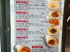 -深仔记茶餐厅(亚士厘道店)