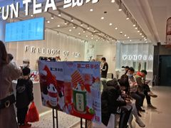 等位区-KUNCHA鲲茶·江西制茶(铜锣湾店)