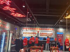 -东方一串·鲜肉小串·小酒馆(壹航城店)