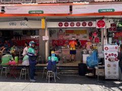 -榮泰米粉湯(Left Shop)