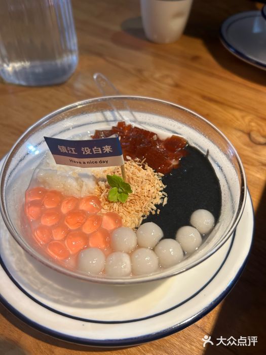永安鱼庄·镇江菜(三店纬五路店)图片