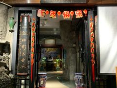 门面-同庆堂(解放北路店)
